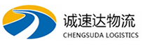湖州到兴平市物流公司